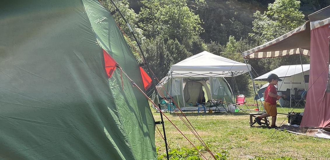 Camping Los Baños